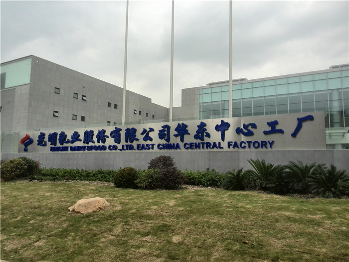 上海雷尔盾电气有限公司杭州办事处